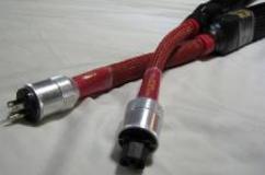 Elrod Statement Gold Speaker Cables